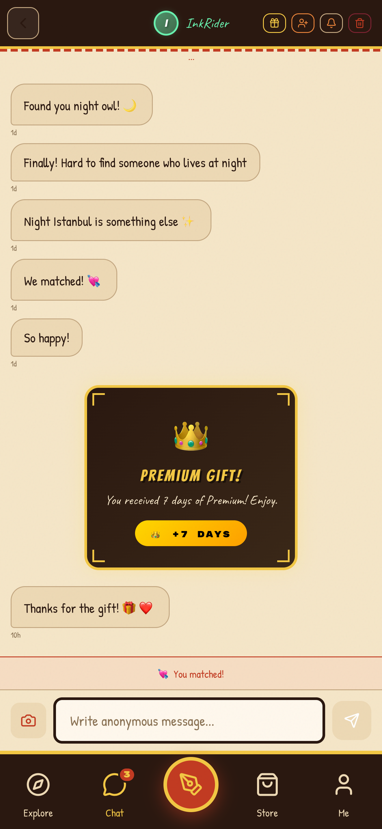 Gift
